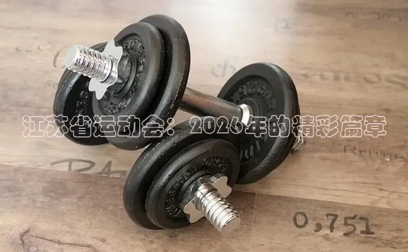 意昂2代理注册