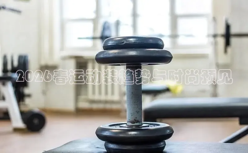 意昂2代理