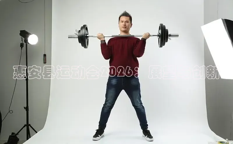 意昂2代理