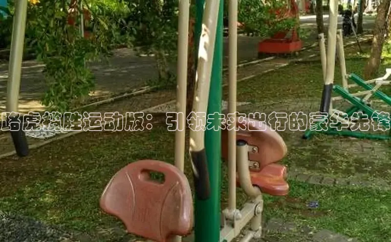意昂2登录地址